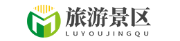 響應式旅游景區旅行網站模板